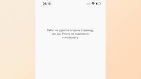 Почему нет интернета МТС в Туле в Фармленд