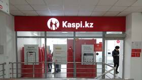 Почему выбирают Каспи Банк в Фармленд