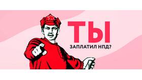 Почитай что я тебе отправила: как правильно работать с полученными материалами