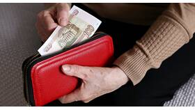 Причины сохранения необходимости наличных денег в Фармленд