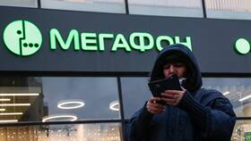 Сколько стоит SMS в МегаФоне в Фармленд