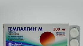 Темпалгин: инструкция по применению в Фармленд