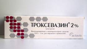 Троксевазин: инструкция по применению в Фармленд