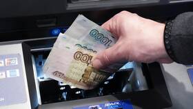 Услуга по снижению ставки в Газпромбанке: что это