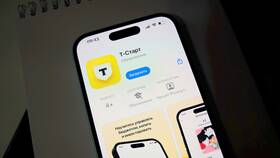 Время загрузки приложения Сбербанк на iPhone в Фармленд