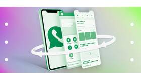 WhatsApp как бизнес-аккаунт: руководство по использованию в Фармленд