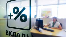 Зачем банку вкладчики в Фармленд
