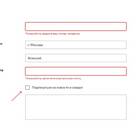 Как отписаться от email-рассылки Lamoda