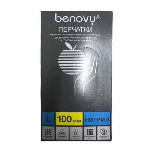 Перчатки медицинские Benovy MNFT003B30/l/голубой 100 пар в Фармленд