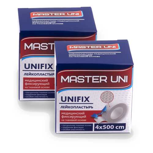 Лейкопластырь MASTER UNI UNFIX 4 х 500 см на тканевой основе 1+1 в Фармленд