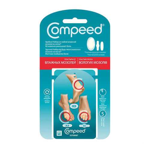 Пластырь Compeed Mix Pack от влажных мозолей 5 шт. в Фармленд