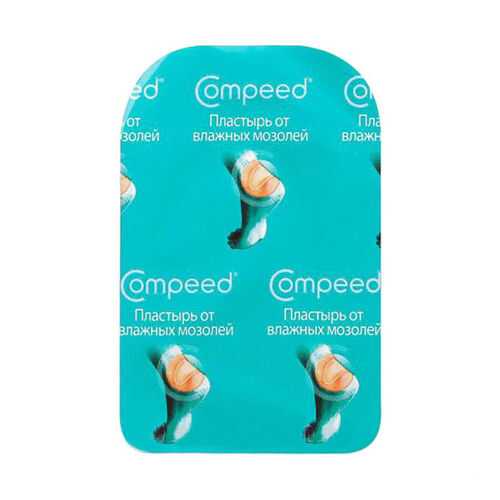 Пластырь Compeed от влажных мозолей размер средний 1 шт. в Фармленд