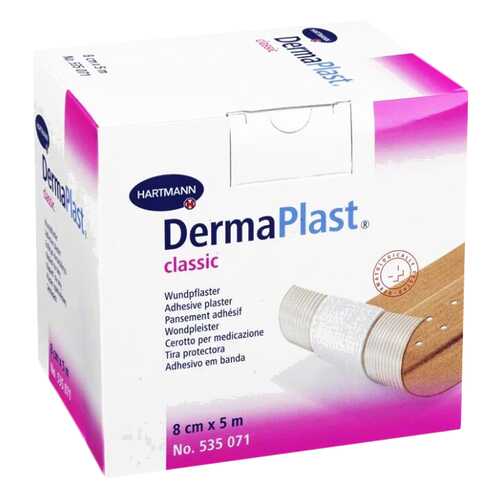 Пластырь гипоаллергенный, текстиль, телесный, 8 см х 5 м DermaPlast Classic в Фармленд