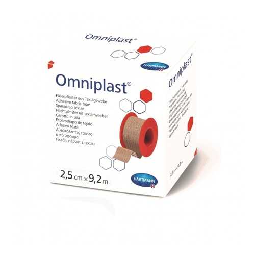 Пластырь Омнипласт Omniplast сильной фиксации для повязок и канюль 2,5 см х9,2м в Фармленд