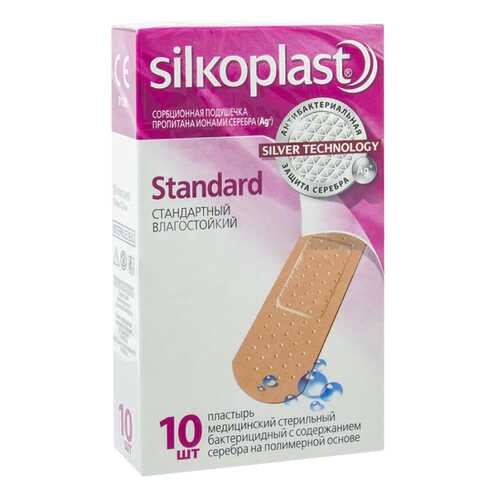 Пластырь Silkoplast Standart 10 шт. в Фармленд