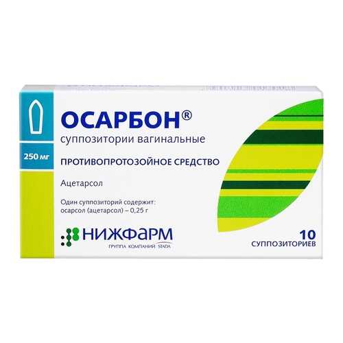 Осарбон суппозитории вагинальные 10 шт. в Фармленд