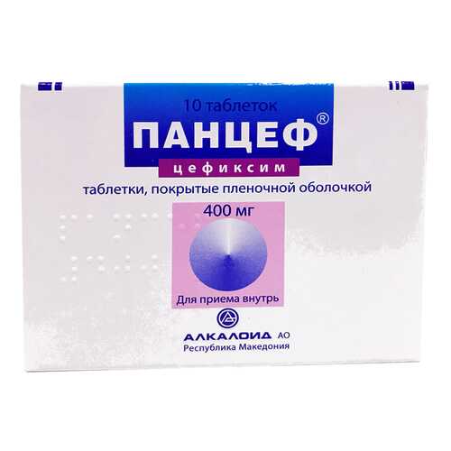 Панцеф таблетки 400 мг 10 шт. в Фармленд