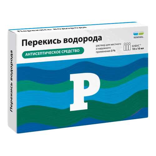 Перекись водорода раствор для местн.и наружн.прим.3% тюб.-кап.№10/Renewal в Фармленд