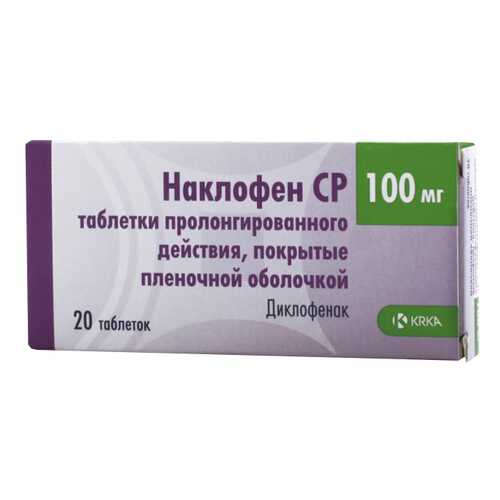 Наклофен СР таблетки, покрытые оболочкой пролонг. д-я 100 мг 20 шт. в Фармленд