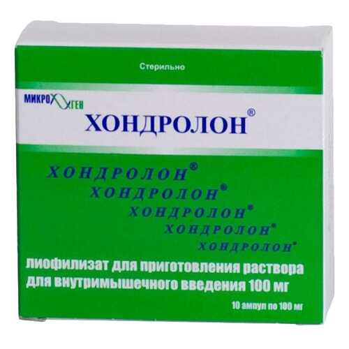 Хондролон лиоф.д/приг.р-ра для в/м.введ.100 мг амп.1 мл 10 шт. в Фармленд