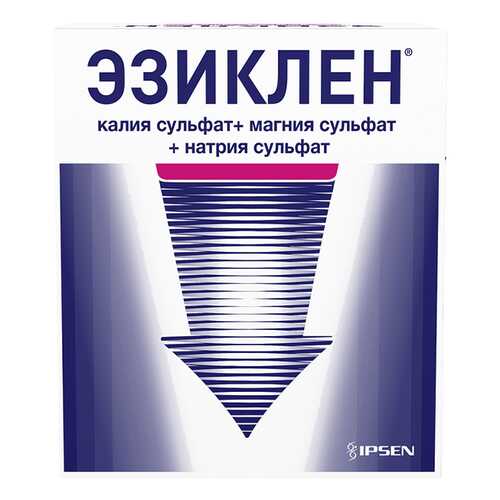 Эзиклен конц. для пригот. раствора для приема внутрь флакон 176 мл №2 в Фармленд