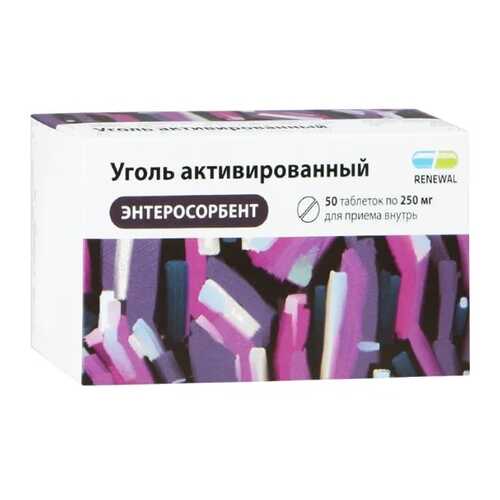 Уголь активированный Реневал таблетки 250 мг 50 шт. в Фармленд