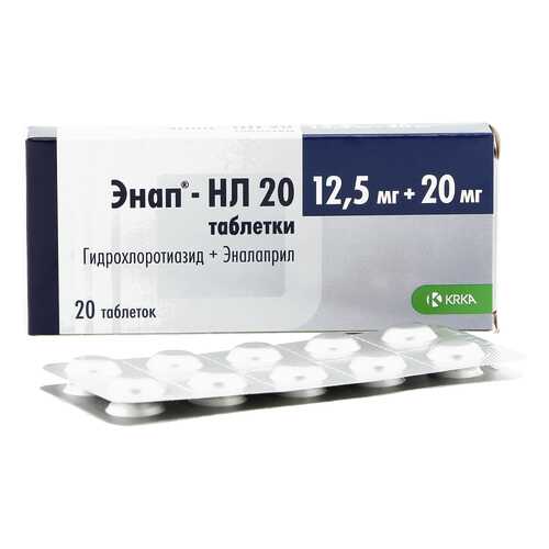 Энап-HЛ таблетки 12.5 мг+20 мг 20 шт. в Фармленд