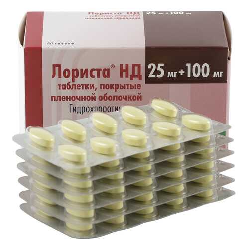 Лориста НД таблетки 100 мг+25 мг 60 шт. в Фармленд