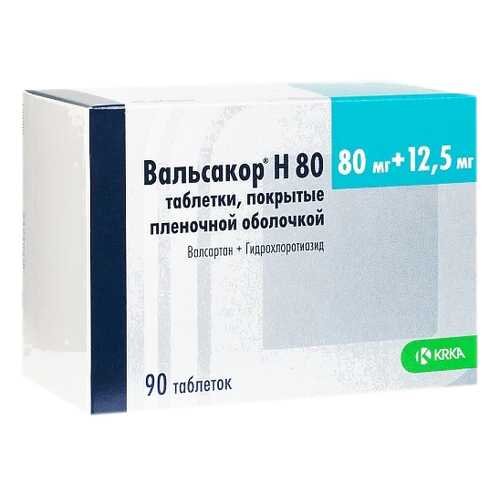 Вальсакор Н80 табл. п.п.о. 80 мг+12,5 мг 90 шт. в Фармленд