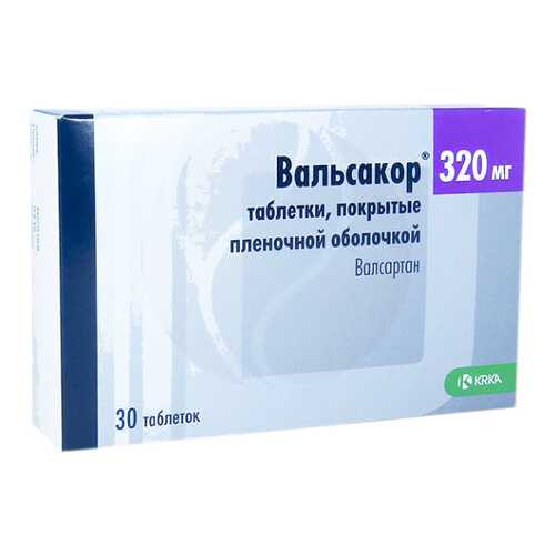 Вальсакор таблетки, покрытые пленочной оболочкой 320 мг №30 в Фармленд