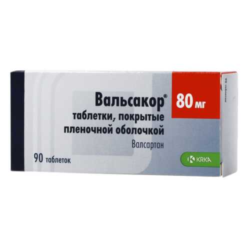 Вальсакор таблетки, покрытые пленочной оболочкой 80 мг 90 шт. в Фармленд