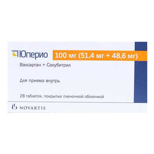 Юперио таблетки, покрытые пленочной оболочкой 51,4 мг+48,6 мг 28 шт. в Фармленд