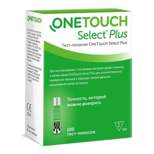 Тест-полоски OneTouch Select Plus 100 шт. в Фармленд