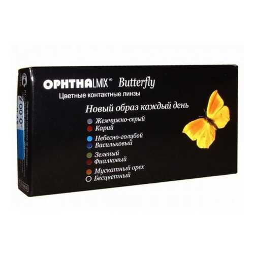 Контактные линзы Офтальмикс Butterfly 1-тоновые 2 линзы R 8,6 -4,00 Орех в Фармленд