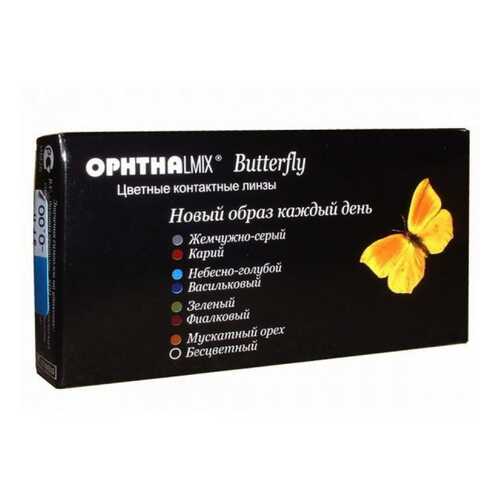 Контактные линзы Офтальмикс Butterfly 1-тоновые 2 линзы R 8,6 -5,00 Зеленые в Фармленд