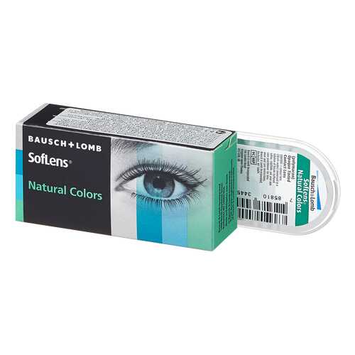 Контактные линзы SofLens Natural Colors 2 линзы -1,00 indigo в Фармленд