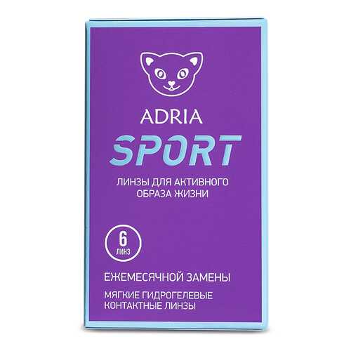 Контактные линзы ADRIA SPORT 6 линз -10,00 в Фармленд