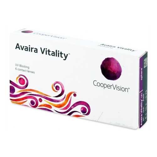 Контактные линзы Avaira Vitality 6 линз -1,75 в Фармленд