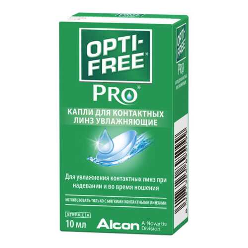 Капли Opti-free PRO 10 мл в Фармленд