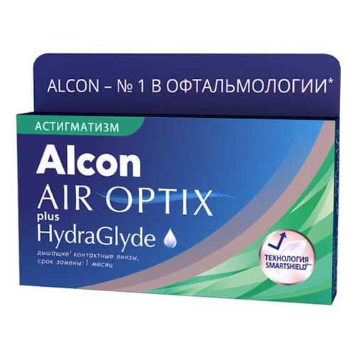 Контактные линзы AirOptix HydraGlyde for Astigmatism 3 шт. PWR -1,50, CYL -1,25, AXIS 010 в Фармленд