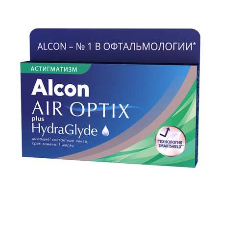 Контактные линзы AirOptix HydraGlyde for Astigmatism 3 шт. PWR -4,50, CYL -2,25, AXIS 010 в Фармленд