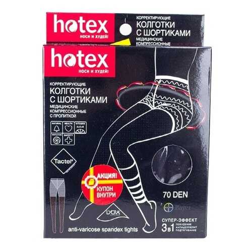 Колготки компрессионные Hotex с шортиками 70 den one size черный в Фармленд