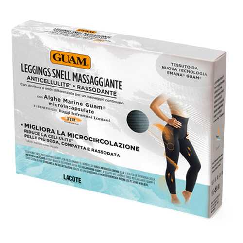 Леггинсы Guam Leggings Snell Massaggiante с массажным эффектом XS-S черный в Фармленд