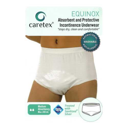 Многоразовые впитывающие трусы Caretex Equinox Gentug Textile S, черные в Фармленд