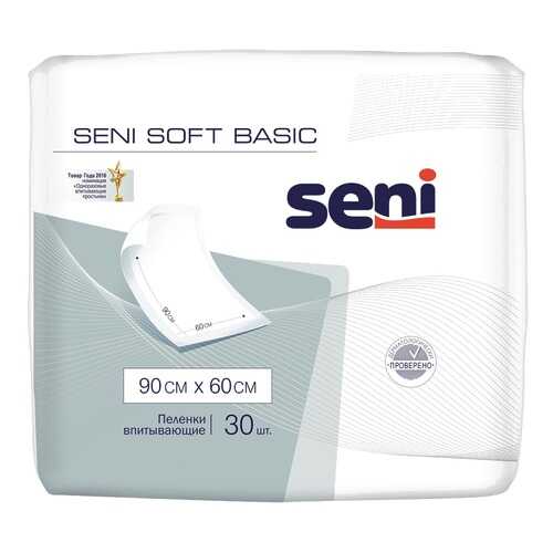 Пеленки гигиенические SENI Soft Basic 90x60 см 30 шт. B030-J03 в Фармленд