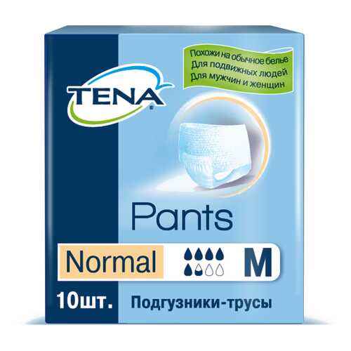 Подгузники для взрослых TENA Pants Normal трусики М 10 шт. в Фармленд