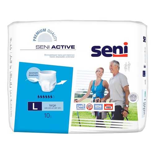 Впитывающие трусы SENI Active Large 10 шт. LA10-RU1 в Фармленд