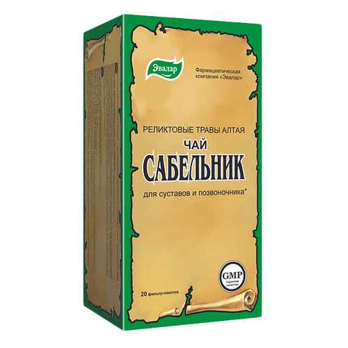 Чай Сабельник, 20 фильтр-пакетов, Эвалар в Фармленд