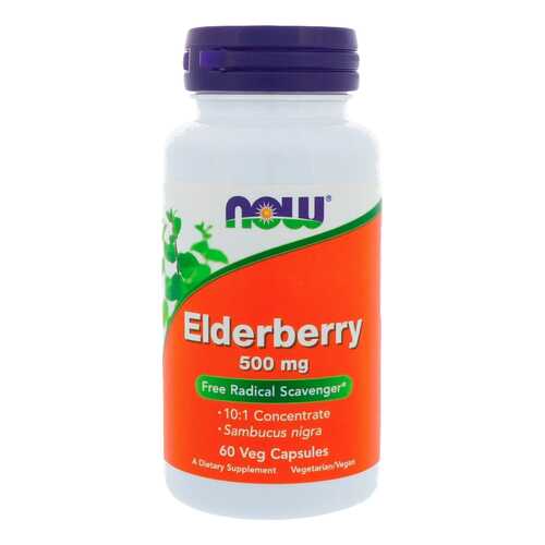 Добавка для иммунитета NOW Elderberry 60 капс. натуральный в Фармленд