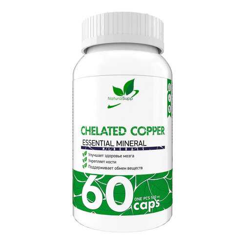 Добавка медь NATURALSUPP Copper Chelate капсулы 60 шт. в Фармленд